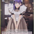 Weiss Schwarz Fate hollow ataraxia FH/SE03-048PR PR Sakura Matou Trading Card NM