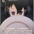 Weiss Schwarz Kemono Friends KMN/W51-P03PR PR Kaban Trading Card NM