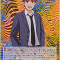 Weiss Schwarz Dandadan DDD/S118-080R R Jiji Trading Card NM
