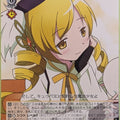 Weiss Schwarz Madoka Magica MM/W17-004R R Mami Tomoe Trading Card NM