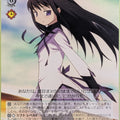 Weiss Schwarz Madoka Magica MM/W17-023R R Homura Akemi Trading Card NM