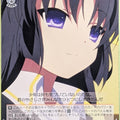Weiss Schwarz Little Busters! LB/W21-046R R Yuiko Kurugaya Trading Card NM