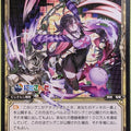 Wixoss Bk Nijisanji WXK08-033 R Moruru Yamiyono Trading Card NM