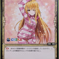 Wixoss Bk Nijisanji WXK08-038 R Mugi Ienaga Trading Card NM