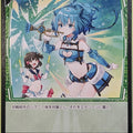Wixoss Bk Wixoss WXDi-P00-072 C Trading Card NM