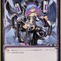 Wixoss Bk Wixoss WX14-077 C DMF Trading Card NM