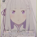 Weiss Schwarz Re ZERO RZ/S116-096C C Emilia Trading Card NM