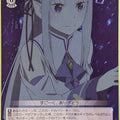 Weiss Schwarz Re ZERO RZ/S116-092C C Emilia Trading Card NM