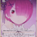 Weiss Schwarz Re ZERO RZ/S116-065C C Ram Trading Card NM