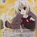 Weiss Schwarz Student Council's Discretion Fsi/W120-106C C Mafuyu Shiina Trading Card NM