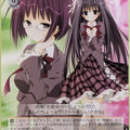 Weiss Schwarz Student Council's Discretion Fsi/W120-102C C Runa Minase Trading Card NM
