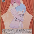 Weiss Schwarz Re ZERO RZ/S116-064C U Ram Trading Card NM