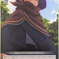 Weiss Schwarz Re ZERO RZ/S68-080C C Subaru Natsuki Trading Card NM