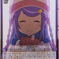 Weiss Schwarz Re ZERO RZ/S46-008U U Anastasia Hoshin Trading Card NM
