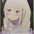 Weiss Schwarz Re ZERO RZ/S68-079C C Emilia Trading Card NM