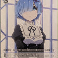 Weiss Schwarz Re ZERO RZ/S68-085C C Rem Trading Card NM