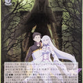 Weiss Schwarz Re ZERO RZ/S116-043U U Subaru Natsuki Trading Card NM