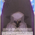 Weiss Schwarz Re ZERO RZ/S116-039C C Satella Trading Card NM