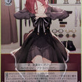 Weiss Schwarz Spy Classroom Fsp/W120-027C C Grete Trading Card NM