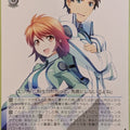 Weiss Schwarz The irregular at magic high school Gmr/WS02-142C C Erika Trading Card NM