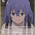 Weiss Schwarz Mushoku Tensei MTI/S83-088U U Roxy Migurdia Trading Card NM
