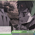 Weiss Schwarz Mushoku Tensei MTI/S83-048CC CC Ruijerd Superdia Trading Card NM