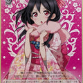 Weiss Schwarz Love Live LL/W36-029U U Niko Yazawa Trading Card NM