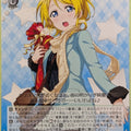 Weiss Schwarz Love Live LL/W36-025C C Eri Ayase Trading Card NM
