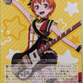 Weiss Schwarz BanG Dream! BD/W73-012C C Hagumi Kitazawa Trading Card NM