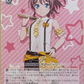 Weiss Schwarz BanG Dream! BD/W73-059C C Saya Yamabuki Trading Card NM
