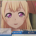 Weiss Schwarz BanG Dream! BD/W73-099CC CC Aya Maruyama Trading Card NM