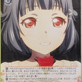 Weiss Schwarz BanG Dream! BD/W73-060C C Rimi Ushigome Trading Card NM