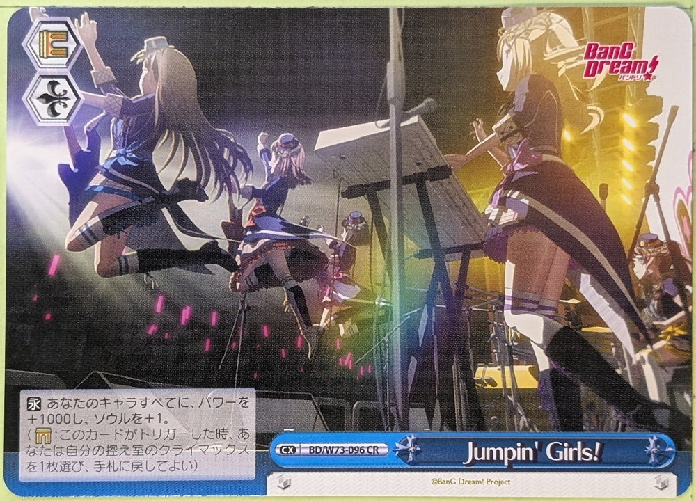 Weiss Schwarz BanG Dream! BD/W73-096CR CR Trading Card NM