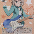 Weiss Schwarz BanG Dream! BD/W73-030U U Moca Aoba Trading Card NM