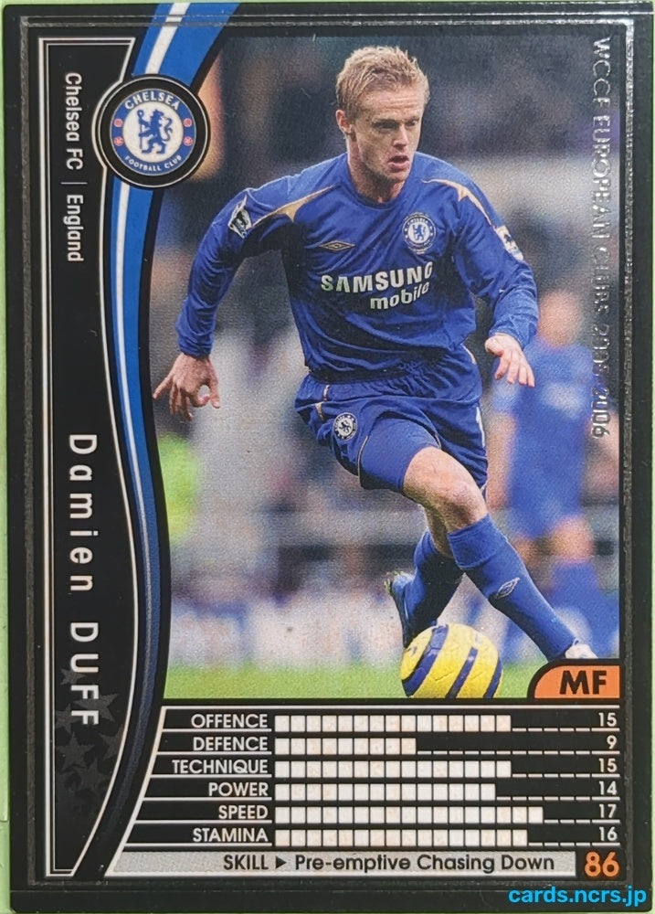 Panini WCCF Football WCCF/2005-2006-024/336 N Damien Duff Trading Card EX
