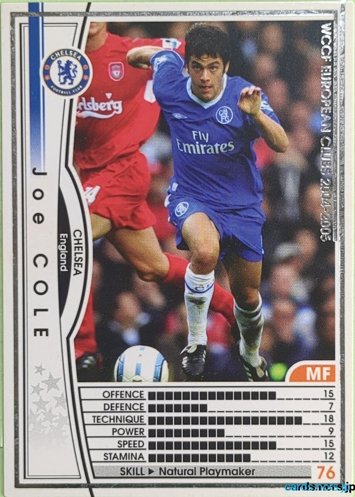 Panini WCCF Football WCCF/2004-2005-023/224 N Joe Cole Trading Card EX