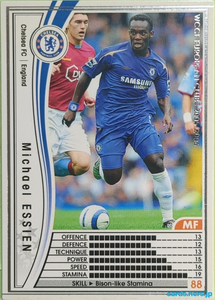 Panini WCCF Football WCCF/2005-2006-025/336 N Michael Essien Trading Card EX