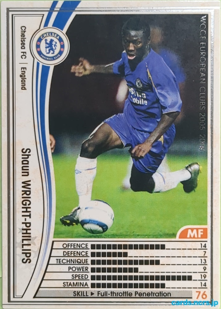 Panini WCCF Football WCCF/2005-2006-029/336 N Shaun Wright-Phillips Trading Card EX