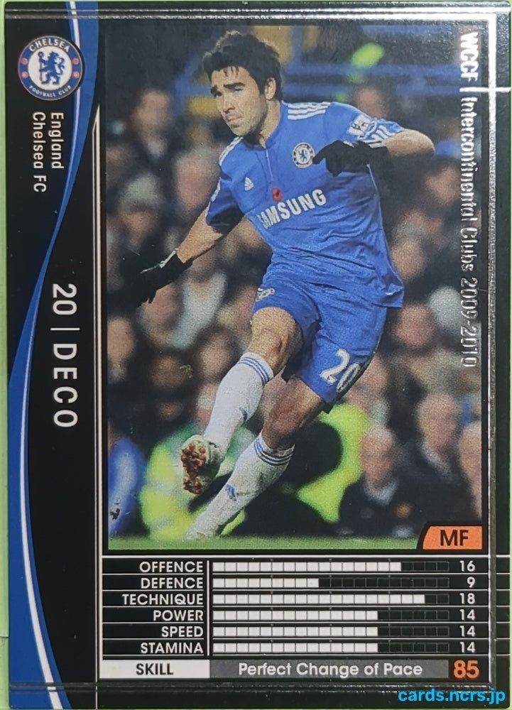 Panini WCCF Football WCCF/2009-2010-088/384 N Deco Trading Card EX