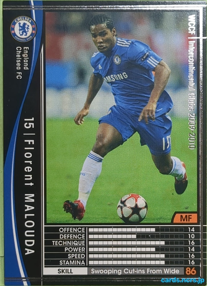 Panini WCCF Football WCCF/2009-2010-091/384 N Florent Malouda Trading Card EX