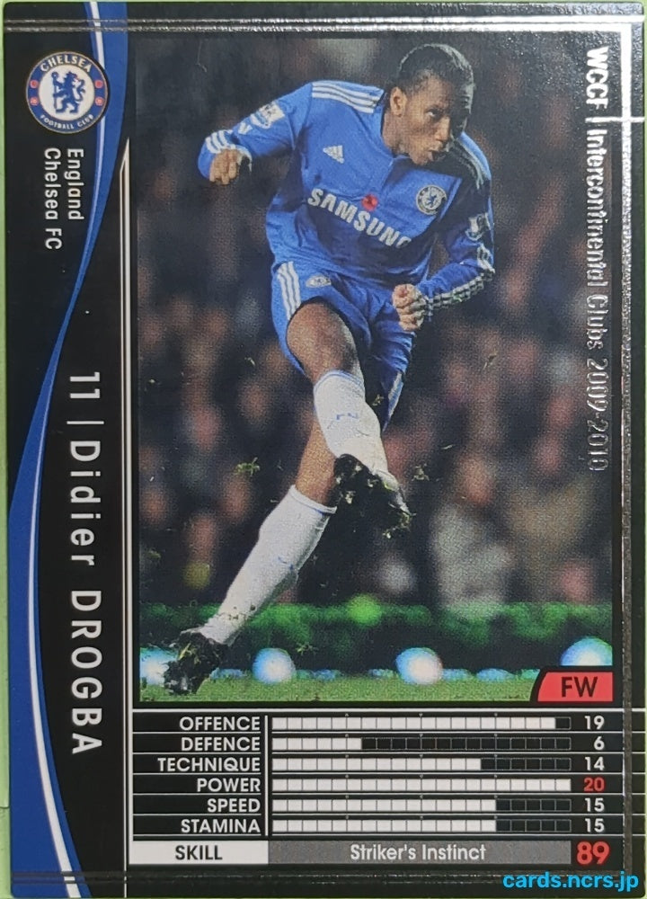 Panini WCCF Football WCCF/2009-2010-095/384 N Didier Drogba Trading Card EX