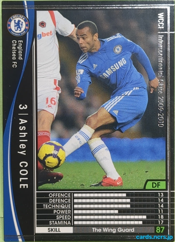 Panini WCCF Football WCCF/2009-2010-084/384 N Ashley Cole Trading Card EX