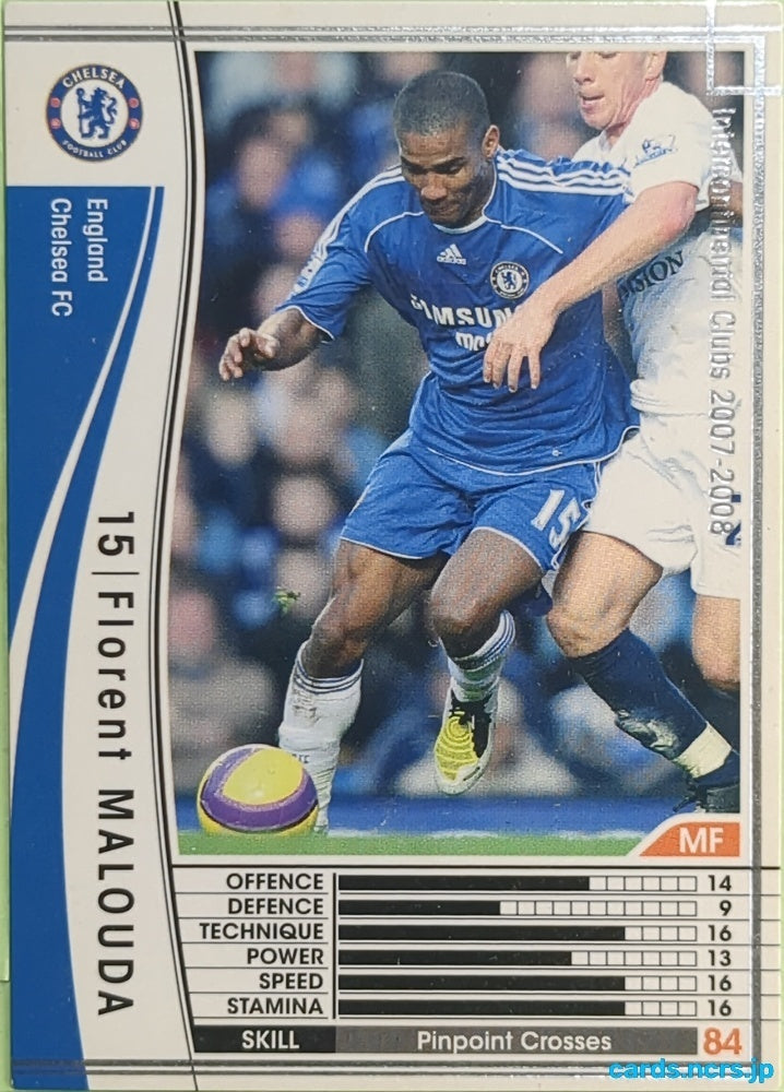 Panini WCCF Football WCCF/2007-2008-108/336 N Florent Malouda Trading Card EX