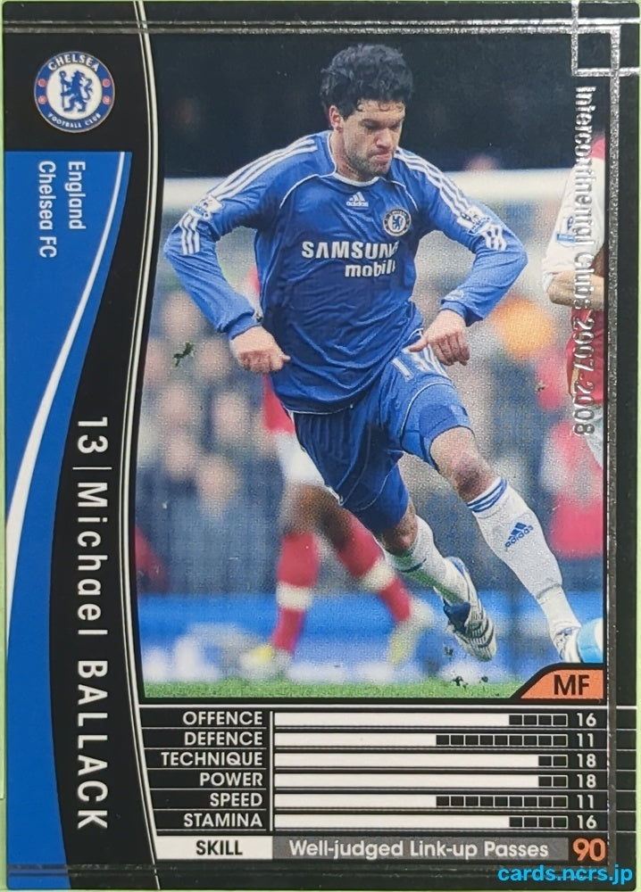 Panini WCCF Football WCCF/2007-2008-103/336 N Michael Ballack Trading Card EX