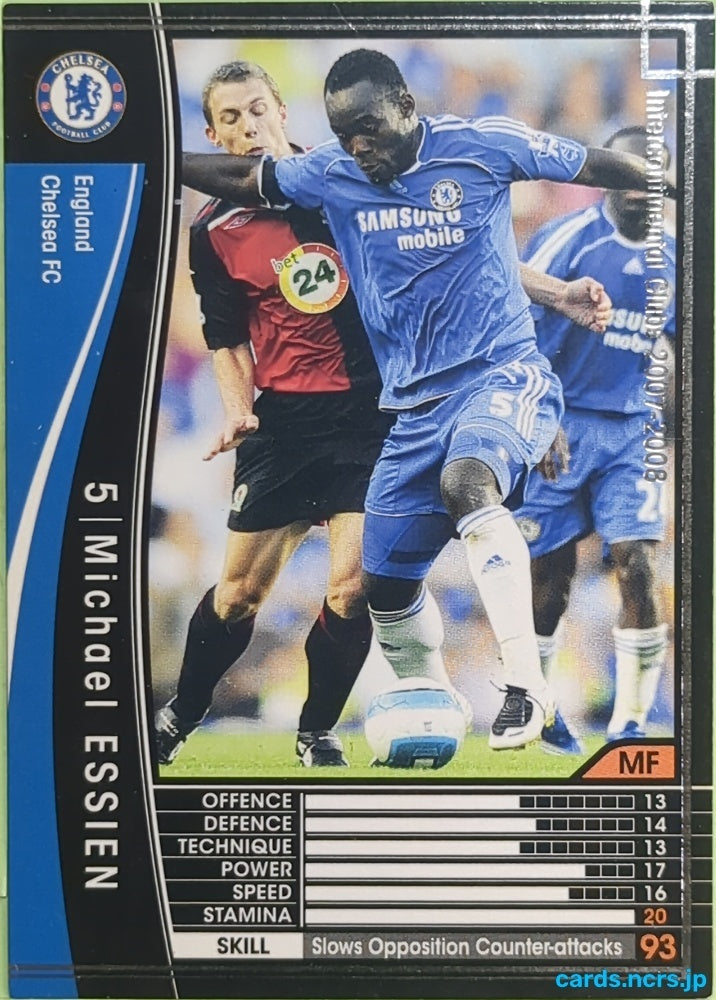 Panini WCCF Football WCCF/2007-2008-105/336 N Michael Essien Trading Card EX