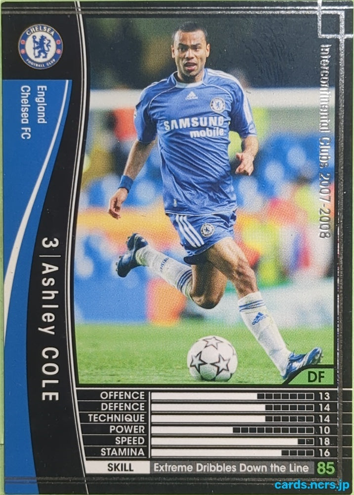 Panini WCCF Football WCCF/2007-2008-101/336 N Ashley Cole Trading Card EX