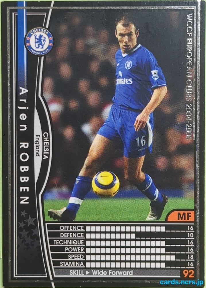 Panini WCCF Football WCCF/2004-2005-028/224 N Arjen ROBBEN Trading Card EX