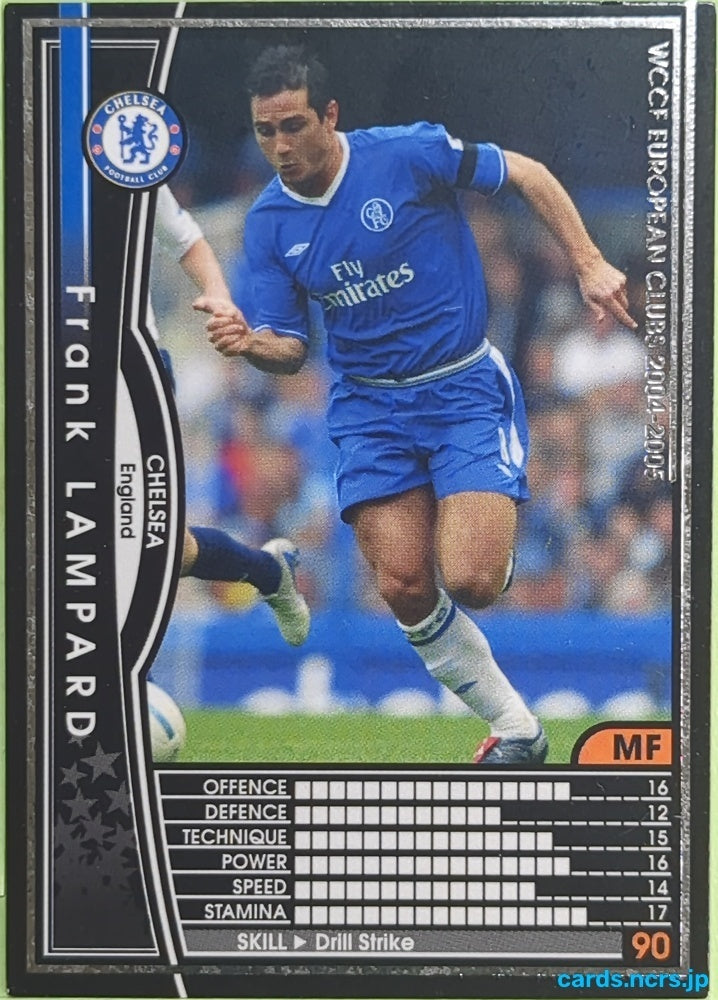 Panini WCCF Football WCCF/2004-2005-026/224 N Frank LAMPARD Trading Card EX
