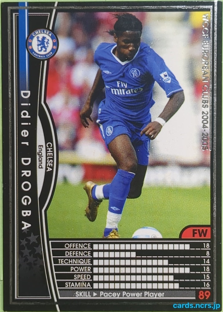 Panini WCCF Football WCCF/2004-2005-030/224 N Didier Drogba Trading Card EX