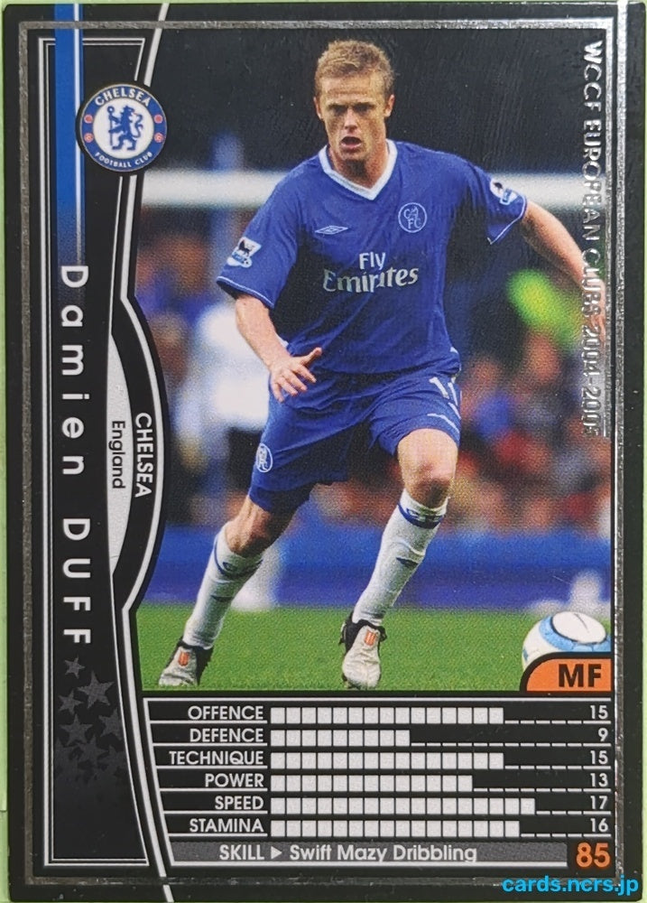 Panini WCCF Football WCCF/2004-2005-024/224 N Damien Duff Trading Card EX